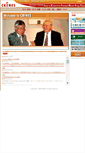 Mobile Screenshot of crines.titech.ac.jp