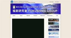 Desktop Screenshot of fuku.res.titech.ac.jp